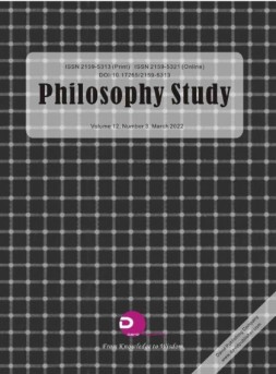 journal of Philosopy study 22年哲学第3期