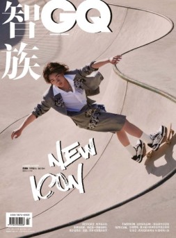 智族GQ  22年4月号