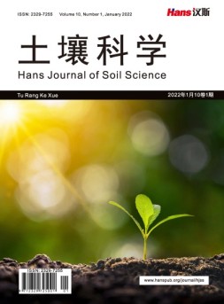 土壤科学 22年第1期