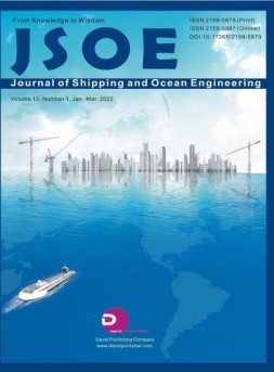Journal of Shipping and Ocean Engineering 船海2022年第1期