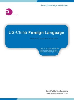 US-China Foreign Language 美中外语22年第4期