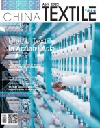 CHINA TEXTILE 2022年3-4月号