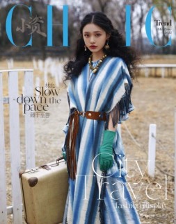 小资CHIC Trend 22年5-6月号
