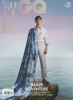 智族GQ 22年6月号