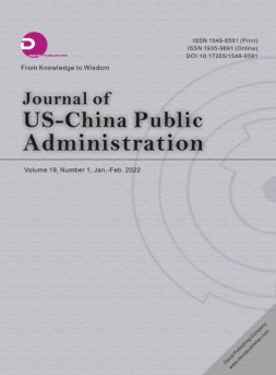 journal of US-China Public Administration 22年公管1期