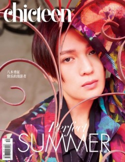 小资CHIC TEEN 22年7月号