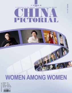 《中国画报》（英文）22年2-4月号