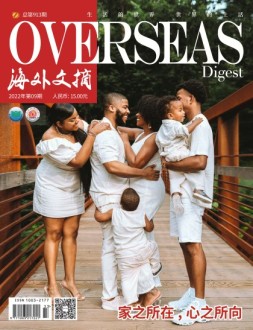 海外文摘 22年9月号