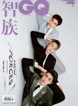智族GQ 22年11月号