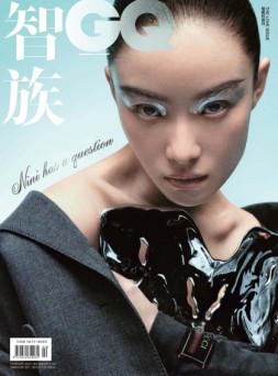 智族GQ 23年2月号