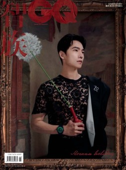 智族GQ 23年6月号