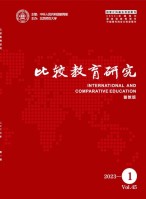 比较教育研究 23年第1期