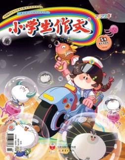 小学生作文低年级 23年5月号