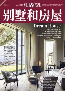 别墅与房屋 22年第6期