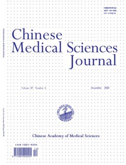 Journal of US-China Medical Science 医学2022年第4期