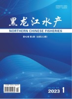 黑龍江水產(chǎn) 23年第1期