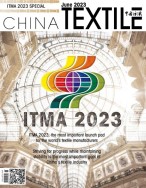 CHINA TEXTILE 2023年6月号