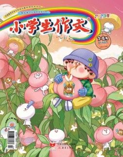 小学生作文低年级 23年7-8月号