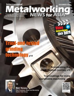 International Metalworking News for Asia 23年12月号