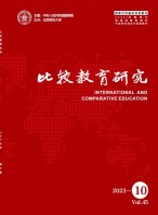 比较教育研究 23年第10期