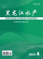 黑龍江水產(chǎn) 23年第4期