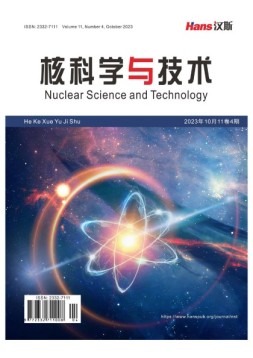核科学与技术 23年第4期