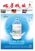 北方牧业 23年11月号下