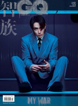 智族GQ 24年3月号