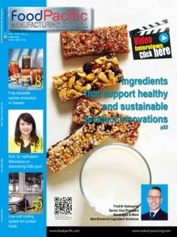 FoodPacific Manufacturing Journal 24年第2期