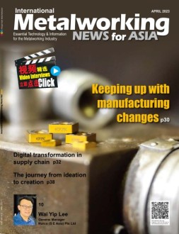 International Metalworking News for Asia 23年4月号