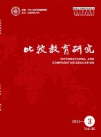 比较教育研究 24年第3期