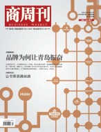 商周刊 24年第15期