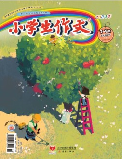 小学生作文低年级 24年7-8月号