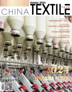 CHINA TEXTILE 2024年9-10月号
