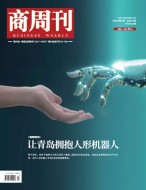商周刊 24年第24期