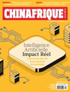 中国与非洲法文 25年4月号