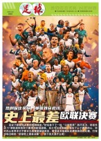 足球+ 25年5月22日