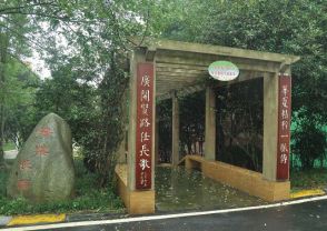 教育家:祝波:大师跟前,诚惶诚恐招聘网教师广西中小学图片