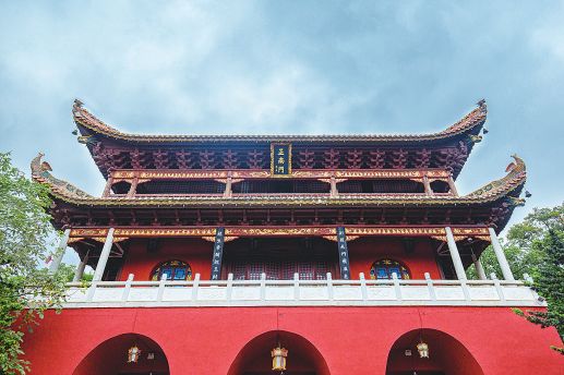 枫叶城 钢琴简谱