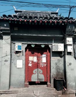 东四十三条105号