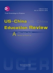 US-China Education Review A 15年5月号