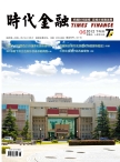 时代金融 12年6月下