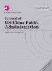 Journal of US-China Public Administration 12年5月号