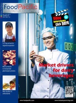 FoodPacific Manufacturing Journal 17年12月号