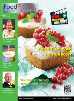 FoodPacific Manufacturing Journal 18年5月号