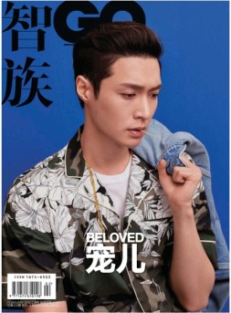 智族GQ 19年2月号