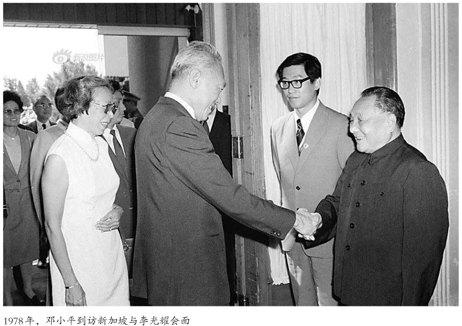 了不起的中国人手抄报_了不起的中国人